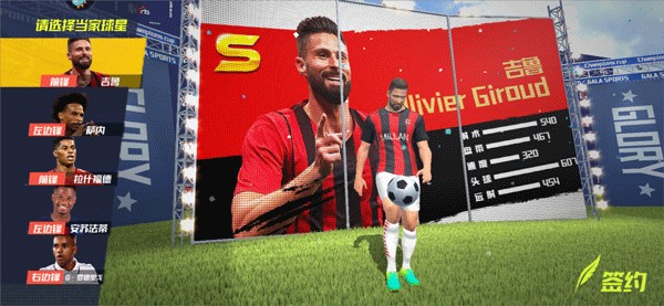 大战之前突然离队！广东男篮再少一人，京粤大战凶多吉少