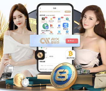 足球报：李金羽PK于根伟都没有退路 郑智迎扭转颓势的绝佳机会