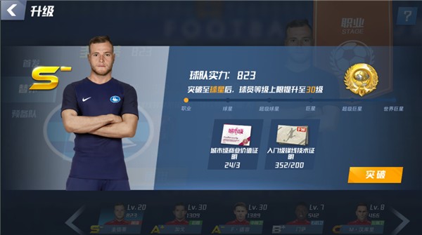 1981年以来，西甲的马德里德比首次出现两队主力门将均缺阵情况