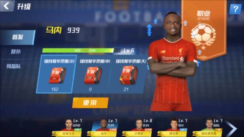 03月30日 CBA常规赛 新疆vs宁波 全场录像回放