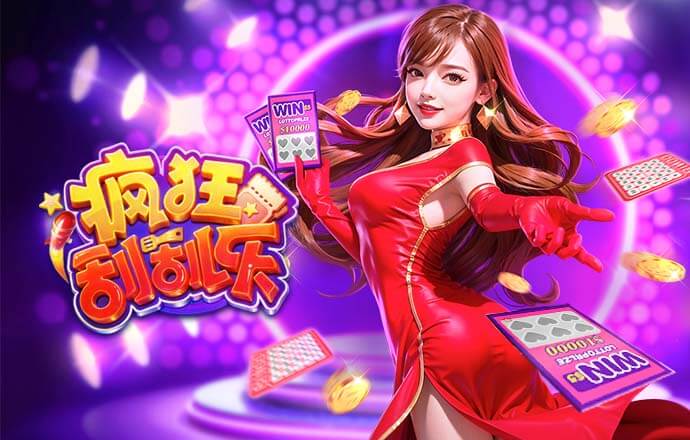 2026年4月12日英超第32轮利物浦vs富勒姆直播【24直播网】