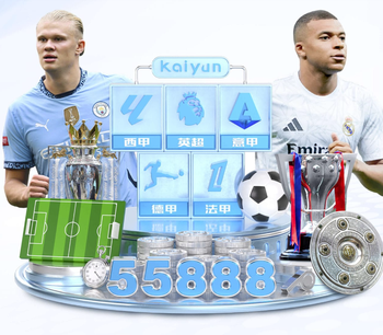 女足亚洲杯半决赛中国队VS澳大利亚队 请查收转播计划