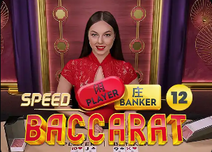 比赛图集，感谢所有支持云南玉昆的球迷朋友们！