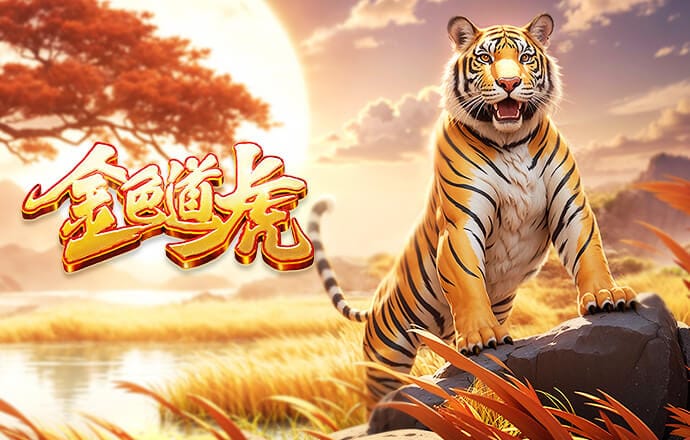 网传球迷不满对李金羽喊：为什么？回答我，为什么不上邦本