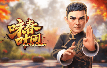 2026年第三届“耕耘杯”青少年精英足球赛圆满落幕