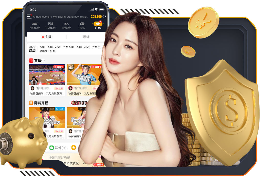 辽宁铁人足球俱乐部2026青训招募！