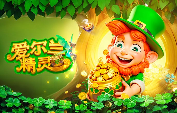 阿斯：塔皮亚入境西班牙会被捕，所以阿根廷拒绝在伯纳乌踢欧美杯