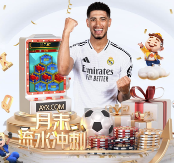 马卡：库迪西亚密切关注奥尔莫，但他不打算离开巴萨