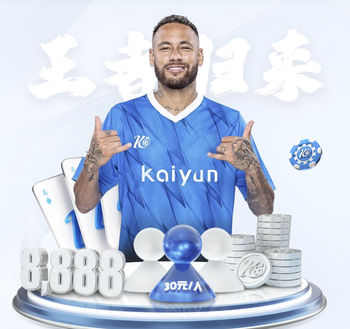 戴维森第82分钟门前混战打破僵局，西海岸1