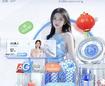 巴媒：克鲁塞罗解雇蒂特，费利佩·路易斯、加拉多等人是新帅候选