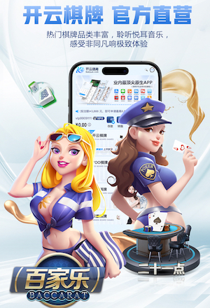 板凳席待命！马卡：阿诺德近期训练迟到被罚替补，原本德比他首发