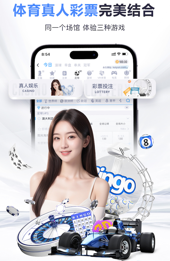 彭南特：斯洛特换人操作离谱到家，球迷都看出问题来他却看不出？