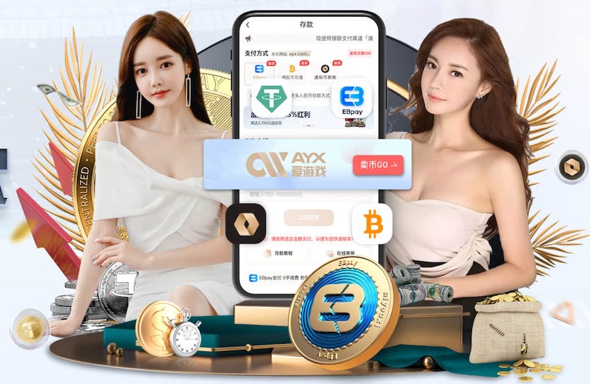 舒梅切尔：我认为曼联积分能反超曼城 希望高层让卡里克转正