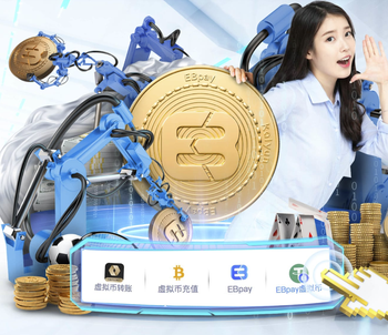 官方：阿森纳中场苏比门迪因右膝不适退出西班牙国家队集训