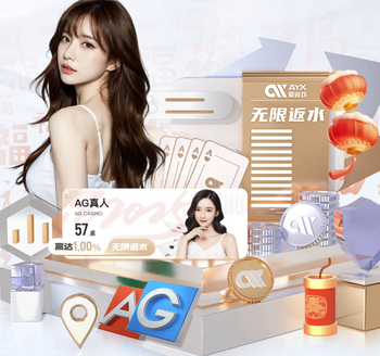 齐尔克泽：我接受队友们的夸奖，我确实会唱歌但唱得并不好