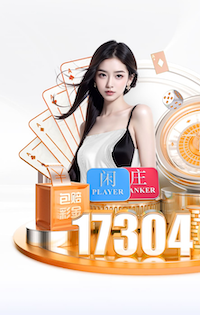 安布罗西尼：莱奥应该把愤怒展现在比赛中，我会继续让他踢边锋