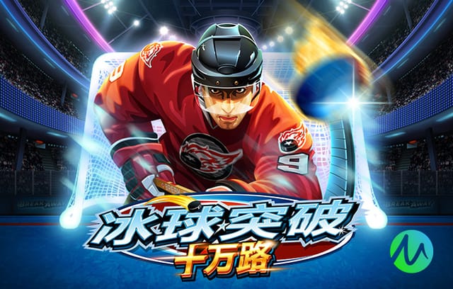 伊藤洋辉：我的身体状态在逐渐回升；平时我经常看英超